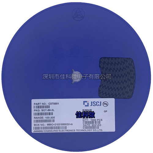 原装 长电长晶 CXT5551 CXT5401 丝印1G6 5401 SOT-89 贴片三极管