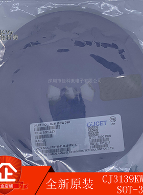 长电 CJ3139KW/CJ3134KW 丝印39K 34K SOT-323 P沟道MOSFET场效应