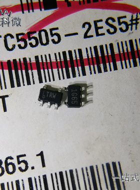 原装LTC5505-2ES5#TRPBF电子BOM配单LTC5505-2ES5 LTRW SOT23-5