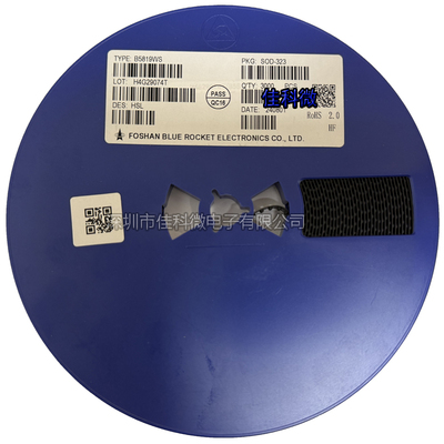 原装蓝箭 B5819W B5819WS 丝印HSL SOD-123/323 贴片肖特基二极管