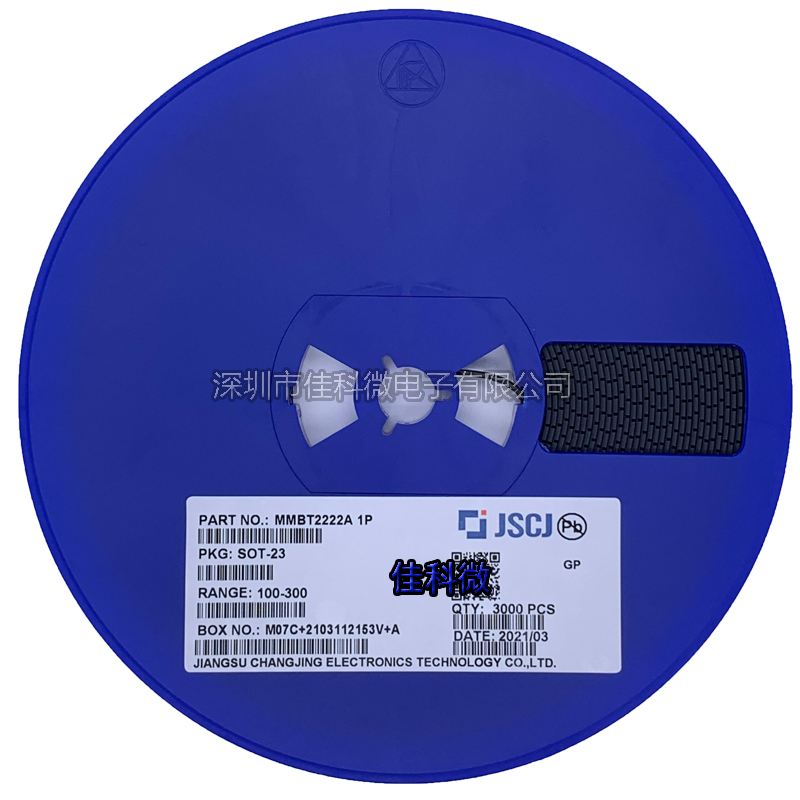 正品长电长晶 MMBT2222A MMBT2907A 丝印1P 2F SOT-23 贴片三极管