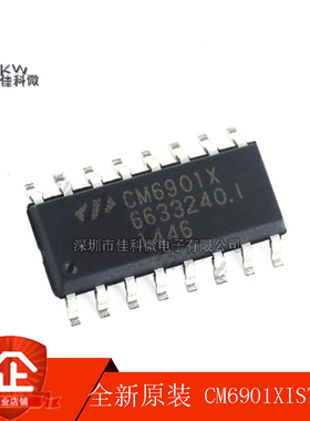 原装CM6901X CM6901XISTR CM6901T6X CM6500U CM6500UNX CM6901TG