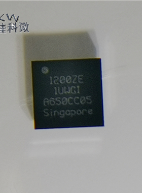 原装正品 LCMXO2-1200ZE-1UWG25ITR 封装BGA 贴片 LCMXO2-1200ZE