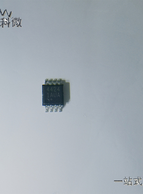 原装贴片 MAX44241AUA+ [IC OP AMP PREC 36V LN UMAX]贴片IC芯片
