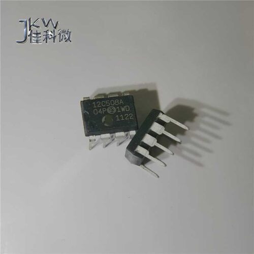 全新原装PIC12C508A-04/P电子元件BOM配单PIC12C508A-04 封装DIP8