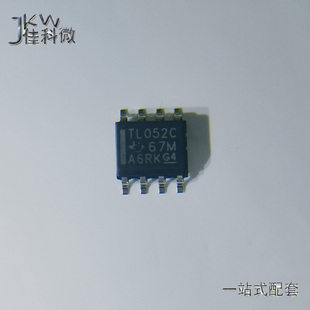 全新原装TL052CDR电子元件BOM配单TL052CD TL052C TL052封装SOP8