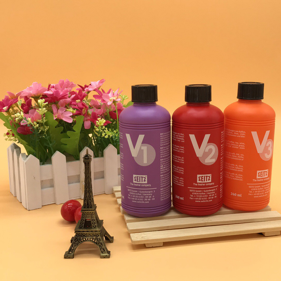 世洁去渍3件套装 V1V2V3 多功能去渍套装德国西施