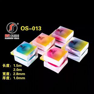 欧式 鱼竿缠把带1.5米2米型号013防滑耐磨吸汗握把手把胶 新款