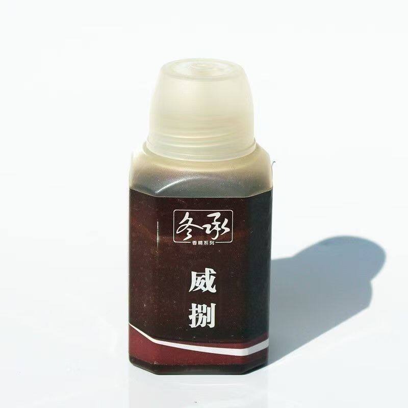 名锋冬承小药添加剂罗非诱霸主黑水大福寿套餐王浆果酸诱钓鱼香精