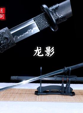龙泉市影视北虹剑同款高锰钢刀剑