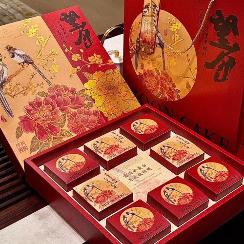 抱抱酱原创版权2026望月花开烫流沙金中秋月饼盒蛋黄酥盒包装盒