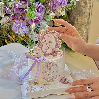 抱抱酱原创版权母亲节蛋糕装饰插件花朵插卡复古花边贴纸烘焙装饰