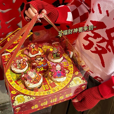 抱抱酱原创版权春节五福临门带音乐转转乐纸杯蛋糕盒指谁谁发财