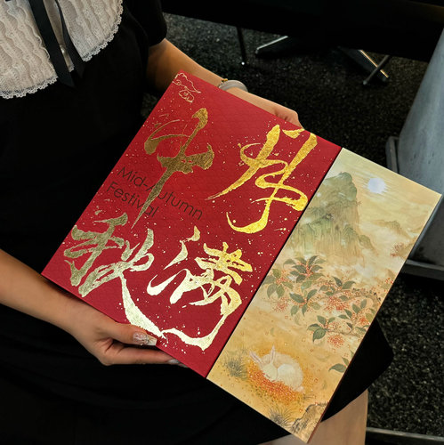 抱抱酱原创版权2026新款烫金月满中秋对开门红色古风月饼盒硬盒