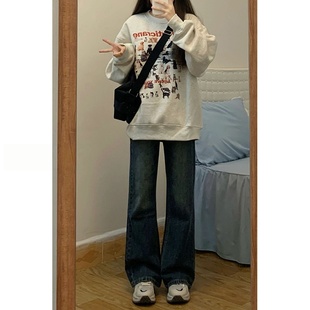 宽松梨形身材显瘦裤 胖mm大码 子 女秋冬新款 蓝灰色不贴腿微喇牛仔裤