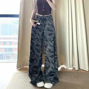 胖妹妹mm高腰宽松显瘦阔腿长裤 美式 女秋冬新款 牛仔裤 复古迷彩工装