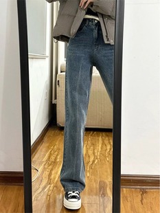 胖mm高腰显瘦宽松直筒阔腿长裤 大码 子潮 女春秋新款 高街做旧牛仔裤