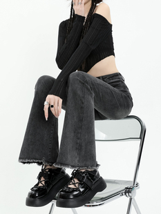 小个子毛边喇叭裤 胖mm高腰显瘦马蹄裤 子 女春秋大码 灰色微喇牛仔裤