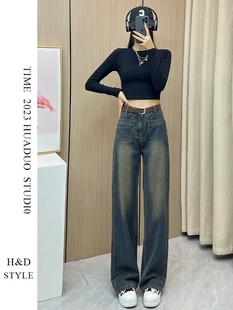 阔腿裤 高腰直筒牛仔裤 显瘦宽松大码 春秋小个子爆款 子 女2025年新款