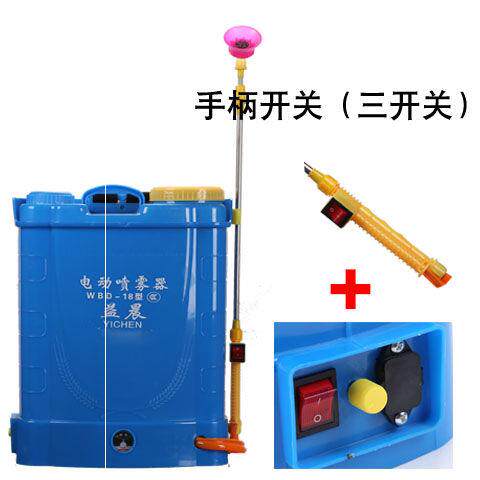 新型喷雾机电动农用锂电高压背负式充电打药桶喷壶新型打药机i.