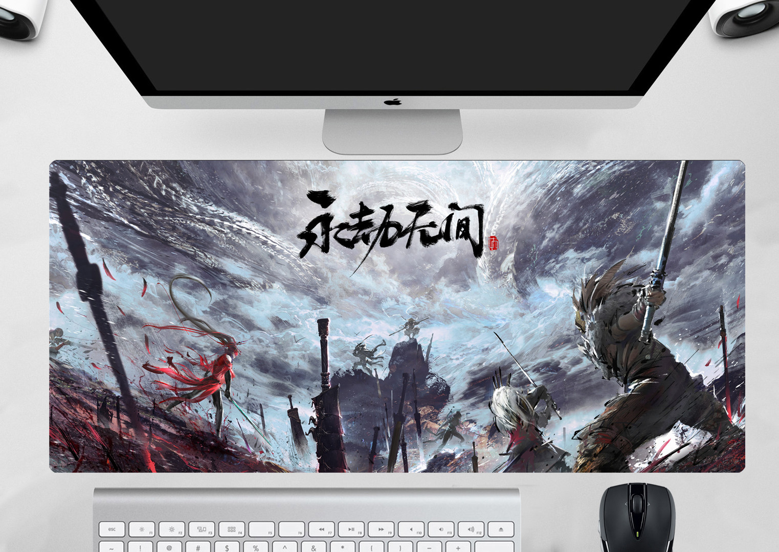 永劫无间鼠标垫定制超大竞桌