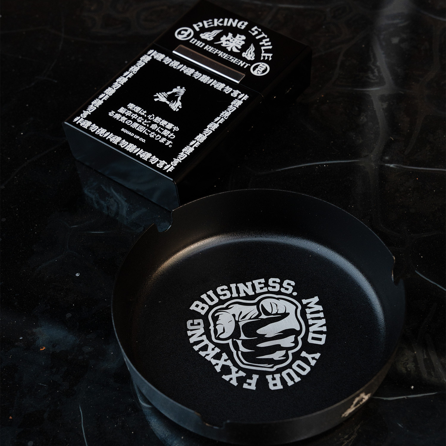 SUC群起便携磁吸烟盒烟灰缸