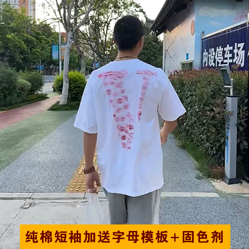 短袖口红唇印情侣装手工自制