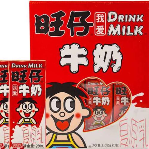 旺旺旺仔牛奶250毫升*12盒礼盒营养早餐学生牛奶特卖包邮