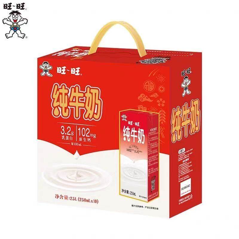 旺旺新上市纯奶3.2蛋白