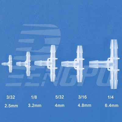 T形三通宝塔软管接头3/32蠕动泵1/8透明塑料PP真空泵硅胶管 鲁尔