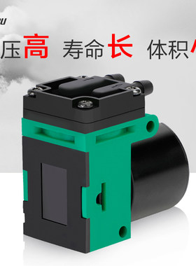 微型真空泵PENGPU寿命长耐用
