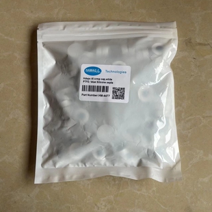 HAMAG 哈迈 铝盖钳口顶空瓶 HM-0837Y/0837A/0837HM-4477/4481H