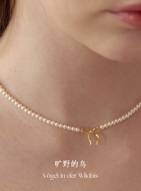 Vögel「珍珠少女」小米珠蝴蝶结锁骨链女高级感小众珍珠项链颈链