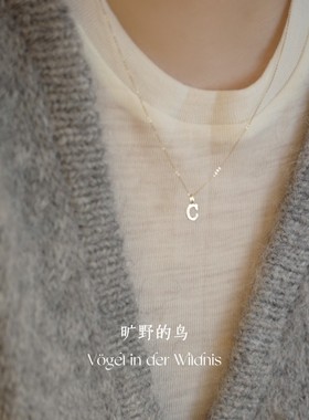 Vögel「你的名字」s925纯银吊坠锁骨链手链迷你定制首字母项链女