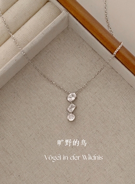 三颗钻项链日常通勤可戴锁骨链