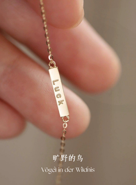 轻奢小众精致s925纯银手链送闺蜜