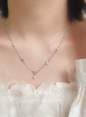 Vögel「清欢」四叶草项链轻奢小众设计感锁骨链气质幸运配饰女
