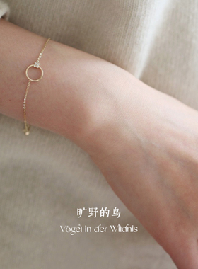 适合夏天不掉色洗澡可带送人