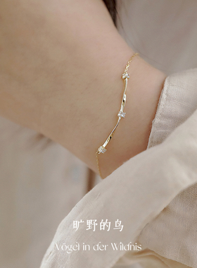 s925纯银手链女轻奢小众送闺蜜