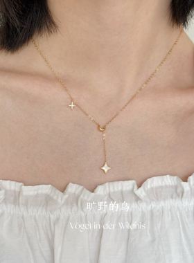 Vögel「星星月」s925纯银Y字型可调节流苏项链配饰女锁骨毛衣链