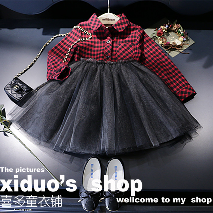 Chemise fille à manche longue - Ref 2084482 Image 1