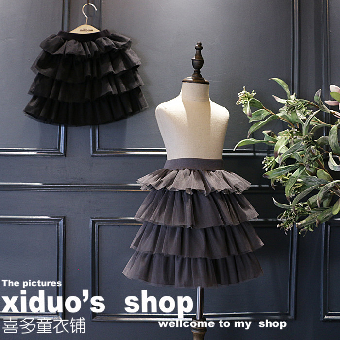 Jupe fillette - Ref 2051016 Image 1