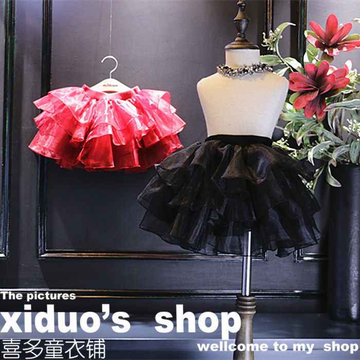 Jupe fillette - Ref 2051069 Image 1