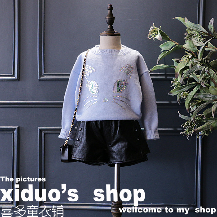 Pull fille - Ref 2106178 Image 1