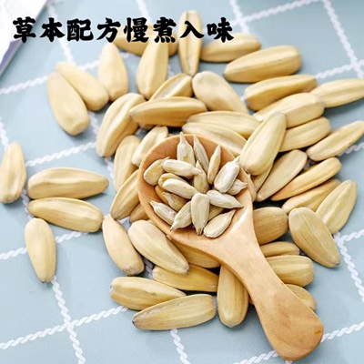 多味五香脱皮毛嗑葵花籽瓜子