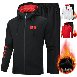 中国队运动套装连帽情侣加绒加厚冬训棉衣运动员训练体育棉服装