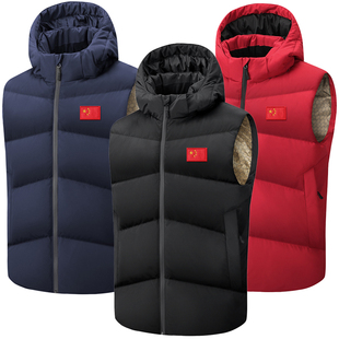 中国队白鸭绒马甲男女冬季羽绒马夹可拆卸体育生运动背心冬训定制