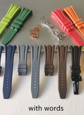 原装款硅橡胶手表带26mm适用爱彼15400皇家橡树ROYAL 26240 26331