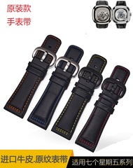 原款真皮表带男 适用Sevenfriday七个星期五表带艾戈勒手表带28mm
