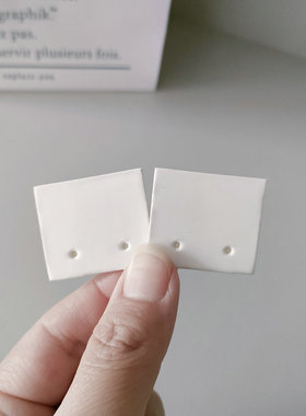 新款轻奢高档加厚饰品卡纸定制耳环耳钉项链耳夹手链戒指展示卡